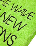Towel Wave Green