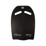 Arena Printed  Kickboard Lacquer