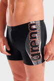 Men’s Basic Swim Short Black