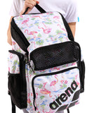 One Go Backpack 45L AO Flamingo