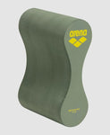 Pullbuoy Freeflow Sage