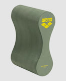 Pullbuoy Freeflow Sage