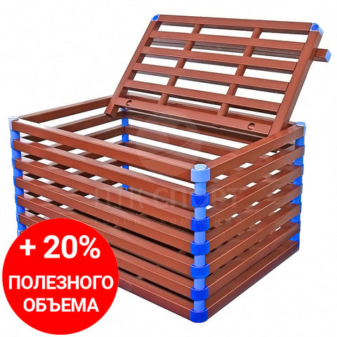 Pool Storage Basket "Box" with a lid