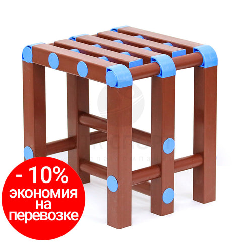 Tabouret "Fit"